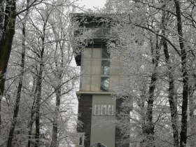 Johann Giefing Aussichtsturm, &copy; Gemeinde Schwarzenbach